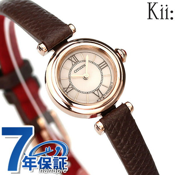 シチズン キー エコドライブ ソーラー レディース 腕時計 ブランド EG7083-04W CITIZEN ピンク ブラウン EG7083-04W