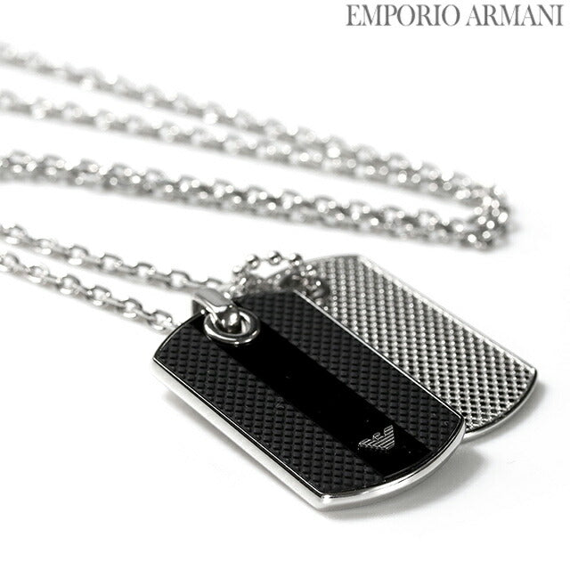 エンポリオ アルマーニ ネックレス EMPORIO ARMANI ペンダント ダブルプレート メンズ レディース EGS1542040 ブラック シルバー アクセサリー 記念品 ギフト EGS1542040
