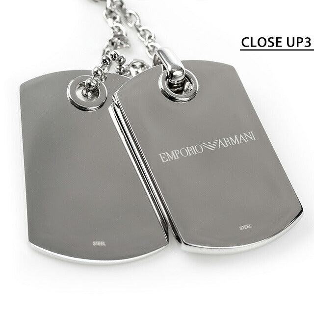 エンポリオ アルマーニ ネックレス EMPORIO ARMANI ペンダント ダブルプレート メンズ レディース EGS1542040 ブラック シルバー アクセサリー 記念品 ギフト EGS1542040