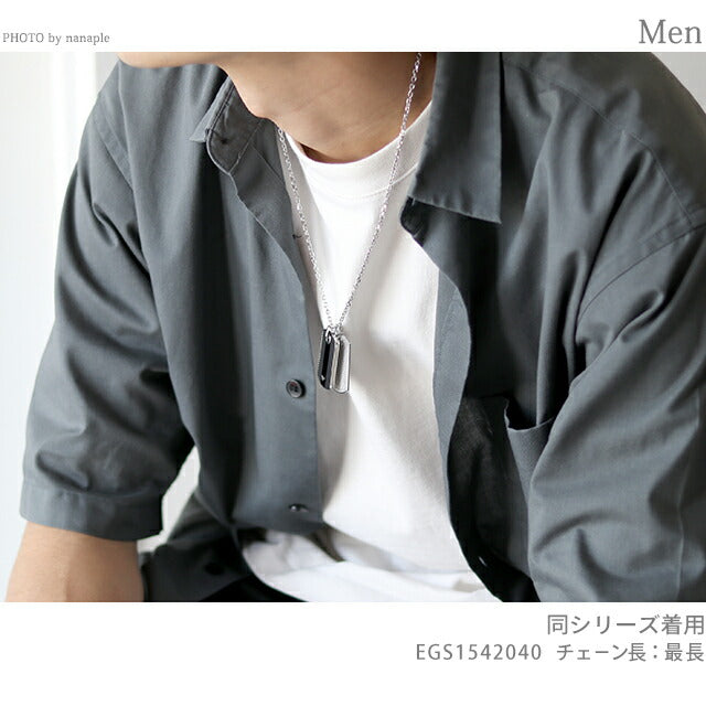 エンポリオ アルマーニ ネックレス EMPORIO ARMANI ペンダント ダブルプレート メンズ レディース EGS1542040 ブラック シルバー アクセサリー 記念品 ギフト EGS1542040