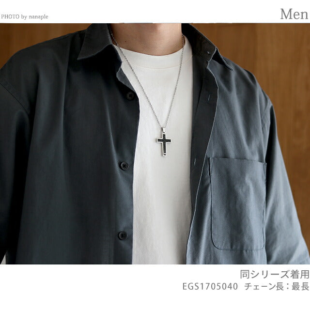 エンポリオ アルマーニ ネックレス EMPORIO ARMANI ペンダント カーボンファイバー クロス メンズ レディース EGS1705040 アクセサリー 記念品 ギフト EGS1705040