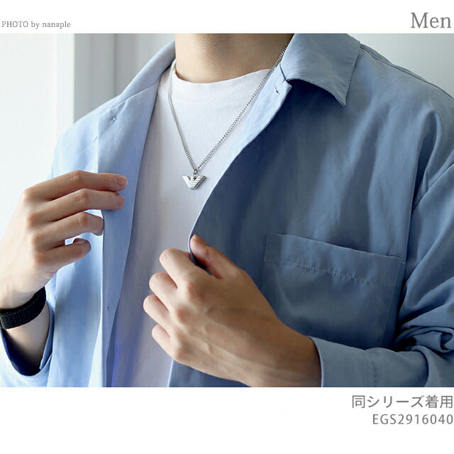 エンポリオ アルマーニ ネックレス EMPORIO ARMANI ペンダント カーボンファイバー イーグル メンズ EGS2916040 シルバー アクセサリー EGS2916040