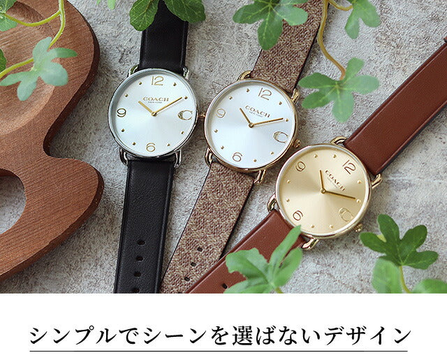 コーチ エリオット クオーツ 腕時計 ブランド メンズ レディース COACH アナログ 選べるモデル ELLIOT-LS