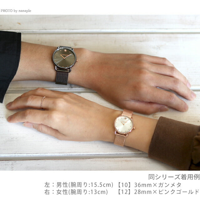 コーチ エリオット クオーツ 腕時計 ブランド メンズ レディース COACH アナログ 選べるモデル ELLIOT-MB