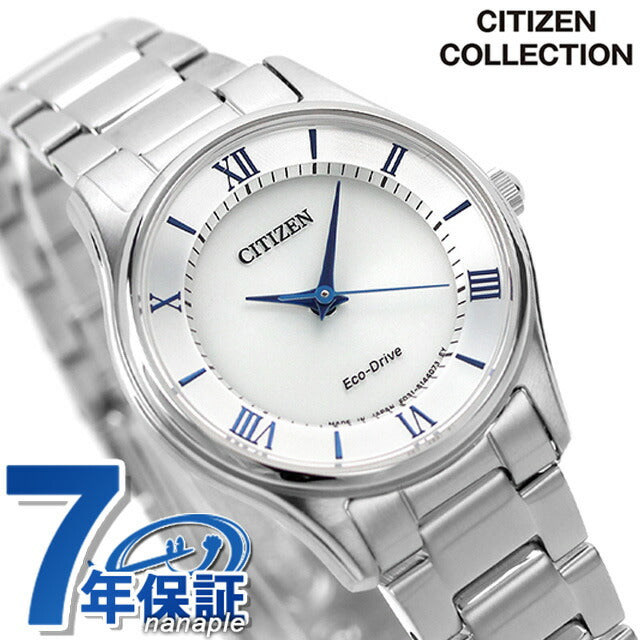 シチズン 日本製 エコドライブ ソーラー レディース 腕時計 ブランド EM0400-51B CITIZEN シルバー EM0400-51B