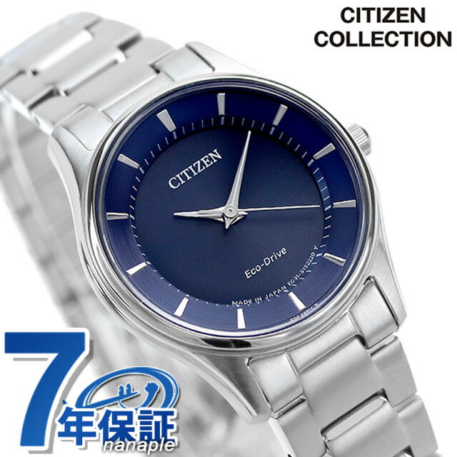 シチズン 日本製 エコドライブ ソーラー レディース 腕時計 ブランド EM0400-51L CITIZEN ネイビー EM0400-51L