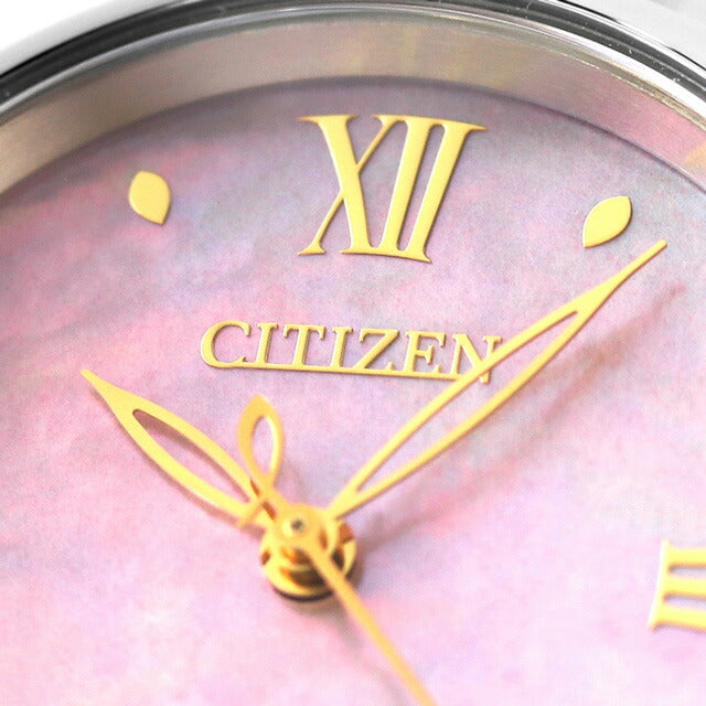 シチズン エル ラウンドコレクション 光発電エコドライブ 腕時計 ブランド レディース ソーラー CITIZEN EM0927-87Y アナログ 白蝶貝 EM0927-87Y