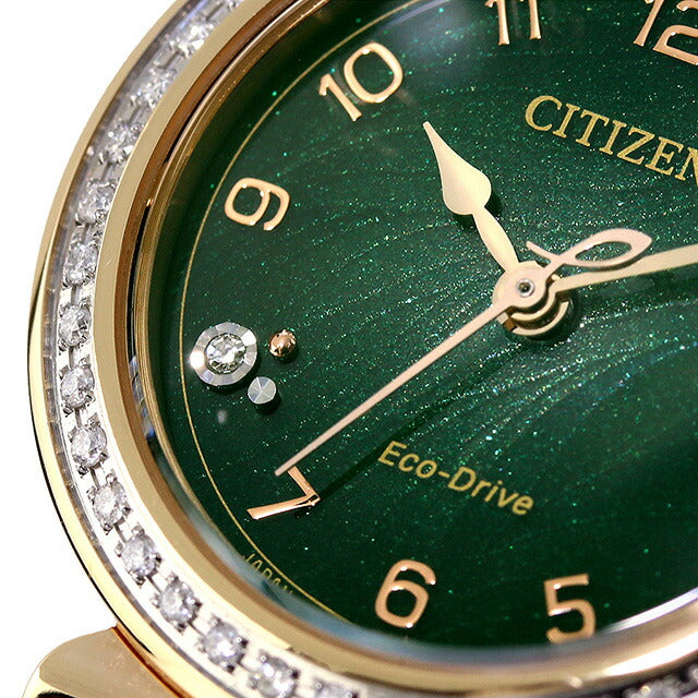 シチズン エル ROUND collection 光発電エコドライブ 腕時計 ブランド レディース ダイヤモンド 替えベルト ソーラー CITIZEN L EM1123-62X アナログ EM1123-62X
