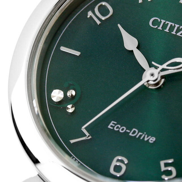 シチズン エル ROUND collection 光発電エコドライブ 腕時計 ブランド レディース ソーラー CITIZEN L EM1130-83X アナログ グリーン EM1130-83X