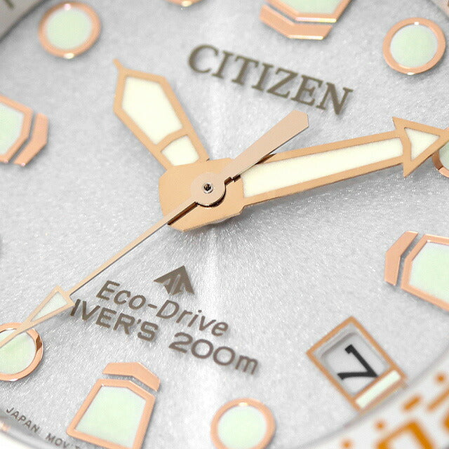 シチズン プロマスター ダイバー200m 腕時計 ブランド メンズ レディース ダイバーズ ソーラー CITIZEN PROMASTER EO2023-00A EO2023-00A