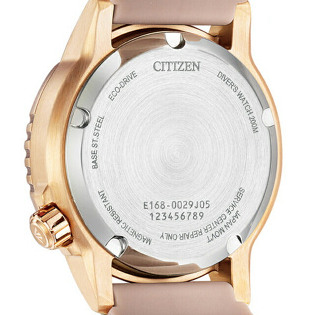 シチズン プロマスター ダイバー200m 腕時計 ブランド メンズ レディース ダイバーズ ソーラー CITIZEN PROMASTER EO2023-00A EO2023-00A