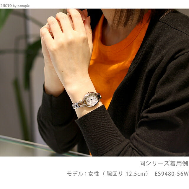 シチズン エクシード レディース エコドライブ ソーラー電波 腕時計 ブランド ES9484-55W CITIZEN ピンクシェル ピンクゴールド ES9484-55W