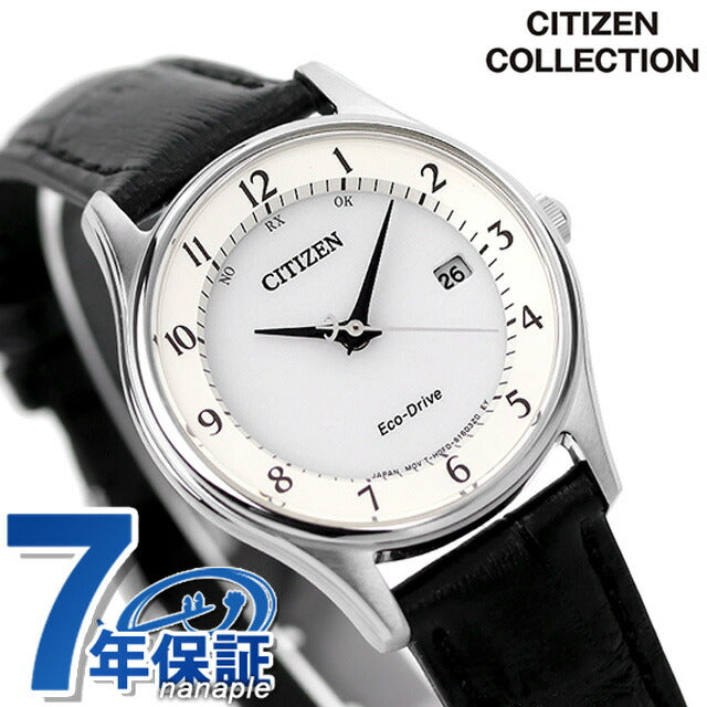 シチズン エコドライブ ソーラー電波 日本製 カレンダー 薄型 革ベルト ES0000-10A CITIZEN レディース 腕時計 ブランド ES0000-10A