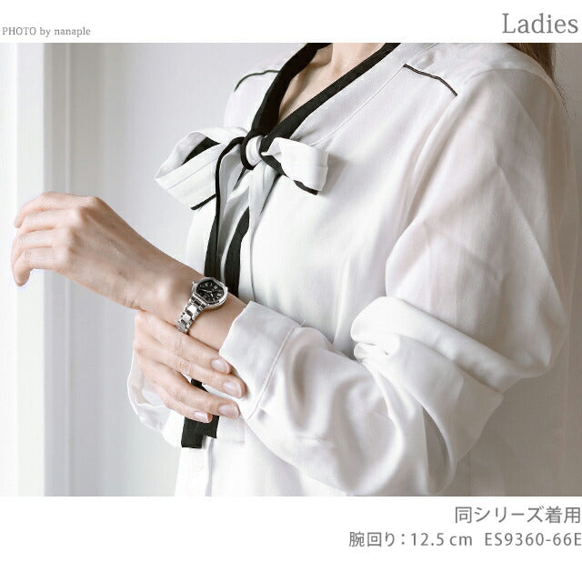 シチズン クロスシー basic collection Happy Flight 腕時計 ブランド レディース 電波ソーラー CITIZEN xC ES9360-66E ES9360-66E