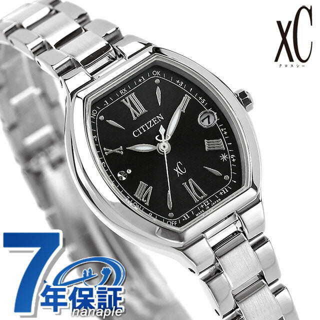 シチズン クロスシー basic collection Happy Flight 腕時計 ブランド レディース 電波ソーラー CITIZEN xC ES9360-66E ES9360-66E