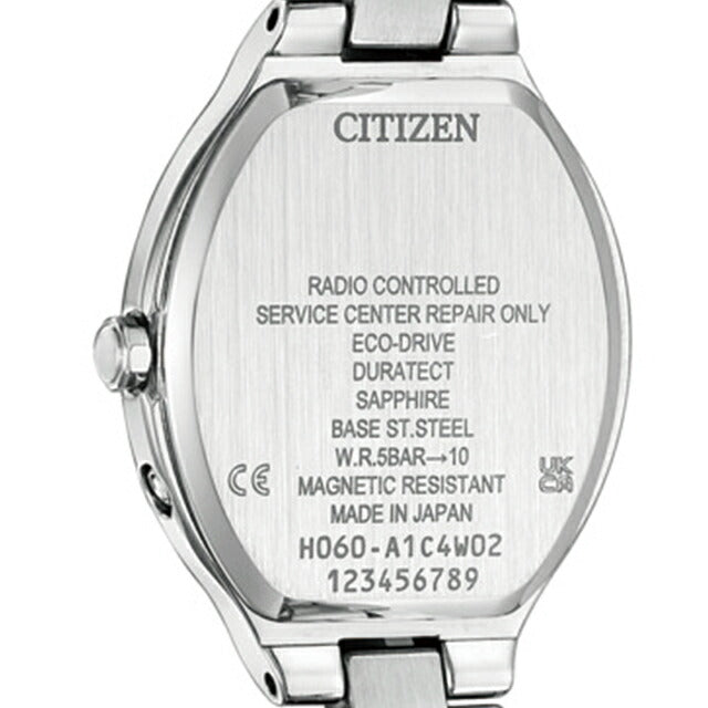 シチズン クロスシー basic collection Happy Flight 腕時計 ブランド レディース 電波ソーラー CITIZEN xC ES9360-66E ES9360-66E