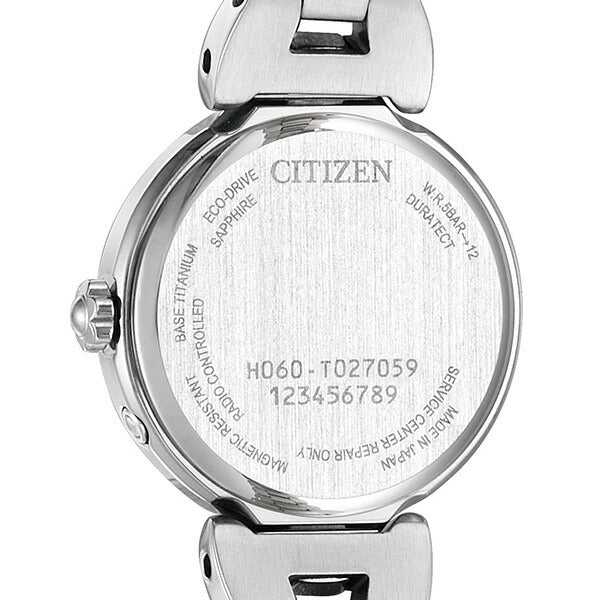 シチズン エクシード エコドライブ ソーラー電波 チタン レディース 腕時計 ブランド ES9470-50A CITIZEN シルバー ES9470-50A