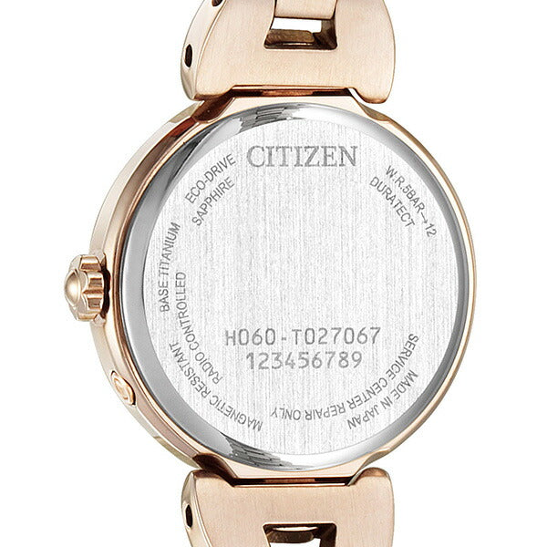 シチズン エクシード エコドライブ ソーラー電波 チタン レディース 腕時計 ブランド ES9472-54W CITIZEN ホワイトシェル サクラピンク R ES9472-54W