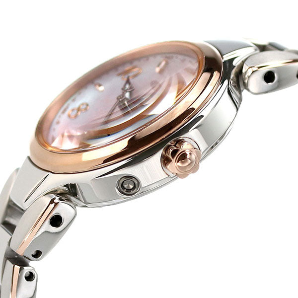 シチズン エクシード エコドライブ ソーラー電波 チタン レディース 腕時計 ブランド ES9474-59W CITIZEN ホワイトシェル ピンクゴールド ES9474-59W