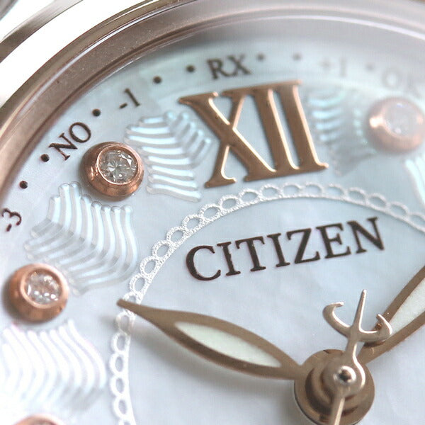 シチズン エクシード レディース エコドライブ ソーラー電波 腕時計 ブランド ES9474-67W CITIZEN ES9474-67W