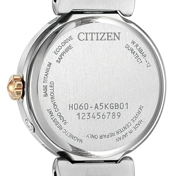 シチズン エクシード レディース エコドライブ ソーラー電波 腕時計 ブランド ES9474-67W CITIZEN ES9474-67W