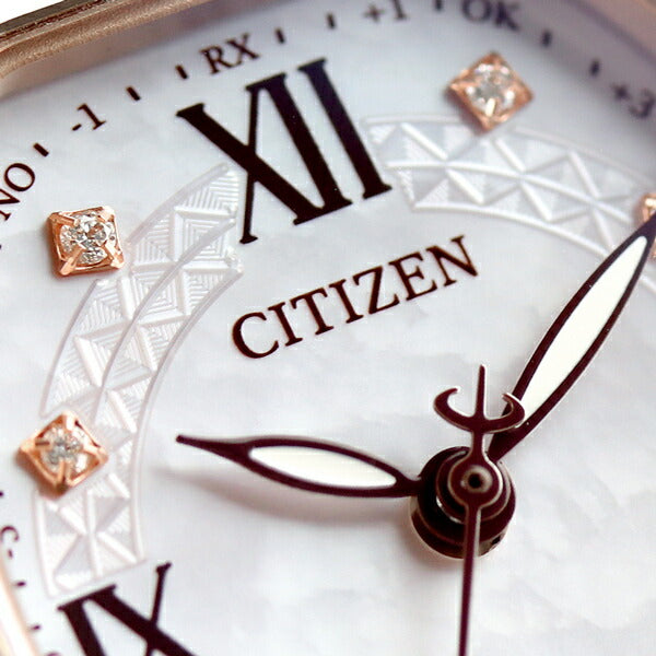 シチズン エクシード レディース エコドライブ ソーラー電波 腕時計 ブランド ES9484-55W CITIZEN ピンクシェル ピンクゴールド ES9484-55W