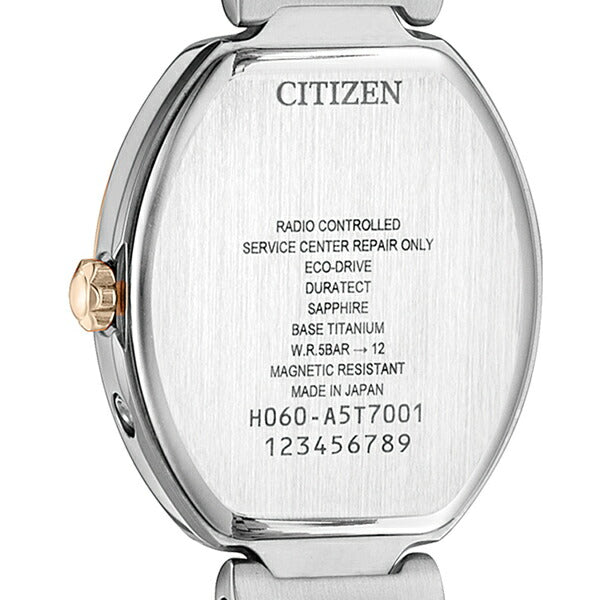 シチズン エクシード レディース エコドライブ ソーラー電波 腕時計 ブランド ES9484-55W CITIZEN ピンクシェル ピンクゴールド ES9484-55W