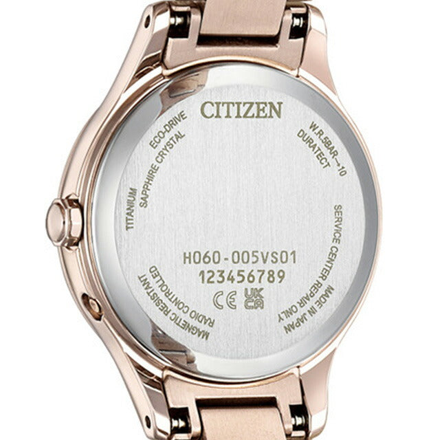 シチズン クロスシー HINODE COLLECTION 腕時計 レディース チタン 数量限定 ダイヤモンド 電波ソーラー CITIZEN xC ES9497-53E ES9497-53E