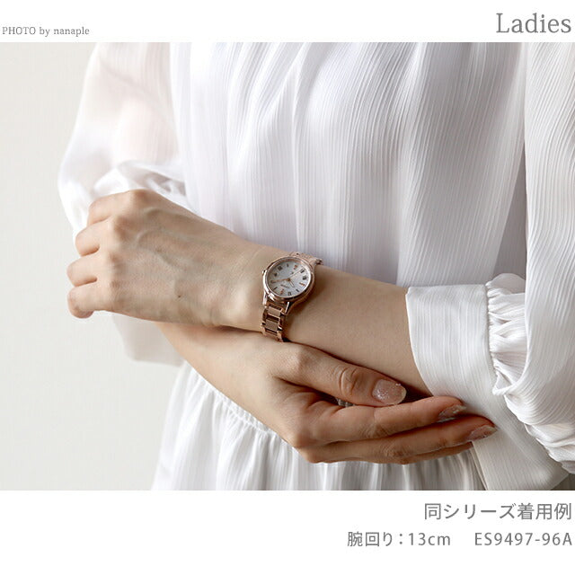 シチズン クロスシー HINODE COLLECTION 腕時計 レディース チタン 数量限定 ダイヤモンド 電波ソーラー CITIZEN xC ES9497-53E ES9497-53E