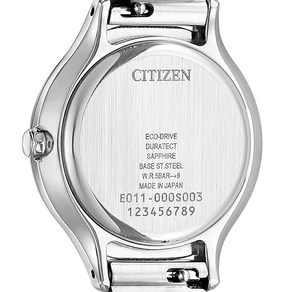 シチズン クロスシー レディース エコドライブ ソーラーmizuコレクション 日本製 腕時計 ブランド EW2631-55A CITIZEN xC シルバー EW2631-55A