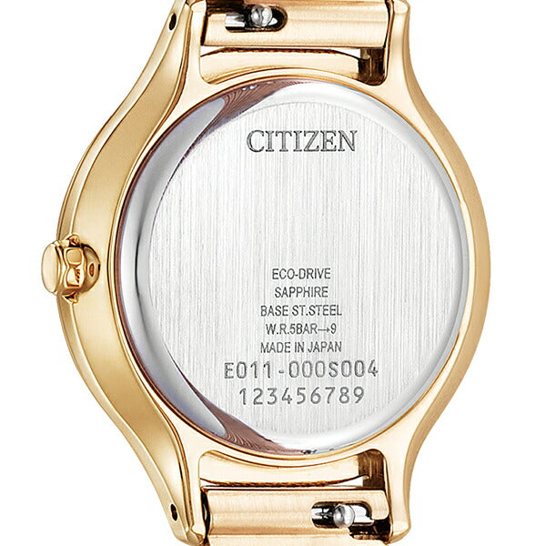 シチズン クロスシー レディース エコドライブ ソーラーmizuコレクション 日本製 腕時計 ブランド EW2633-50A CITIZEN xC シルバー ゴールド EW2633-50A