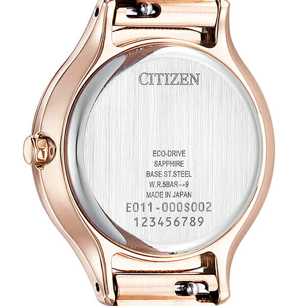 シチズン クロスシー レディース エコドライブ ソーラーmizuコレクション 日本製 腕時計 ブランド EW2635-54A CITIZEN xC ピンク ピンクゴールド EW2635-54A