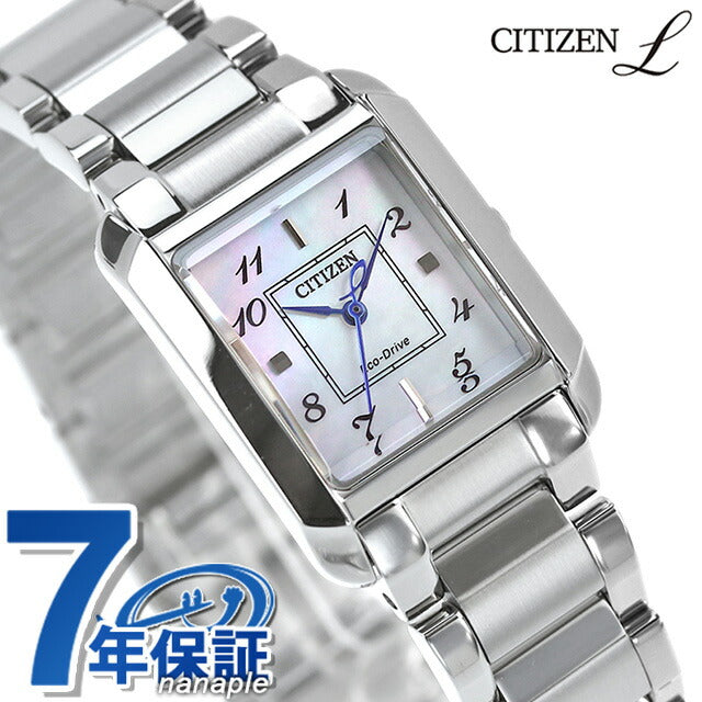 シチズン エル SQUARE Collection 光発電エコドライブ 腕時計 ブランド レディース ソーラー CITIZEN L EW5600-87D アナログ シェル EW5600-87D