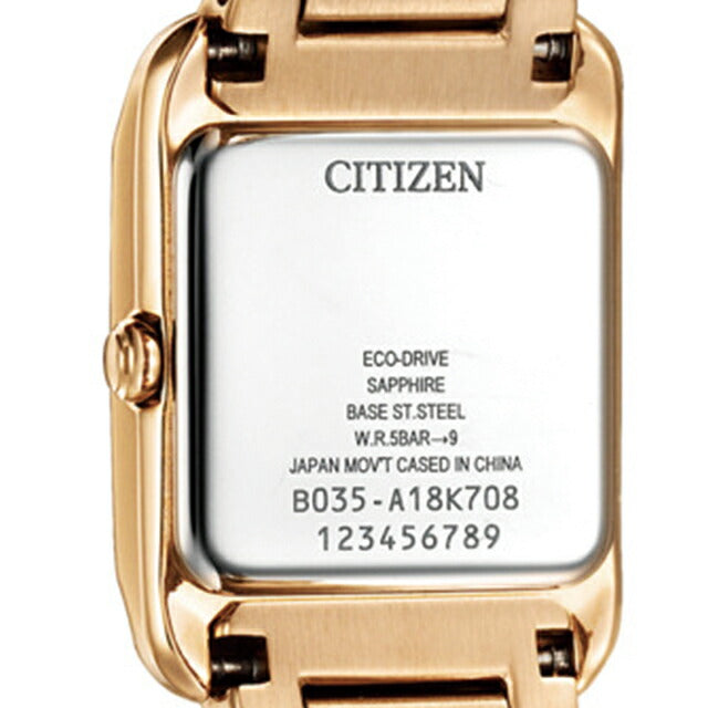 シチズン エル SQUARE Collection 光発電エコドライブ 腕時計 ブランド レディース ソーラー CITIZEN L EW5603-89Y アナログ EW5603-89Y
