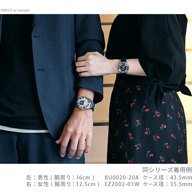 シチズン カンパノラ ムーンフェイズコレクション 燈寧 あかね 朱漆パール クオーツ レディース 腕時計 ブランド EZ2002-01W CITIZEN EZ2002-01W