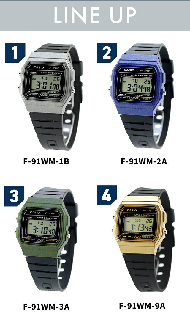 カシオ チープカシオ CASIO クォーツ 電池式 F-91 ユニセックス チプカシ 腕時計 ブランド カシオ casio デジタル 選べるモデル F-91