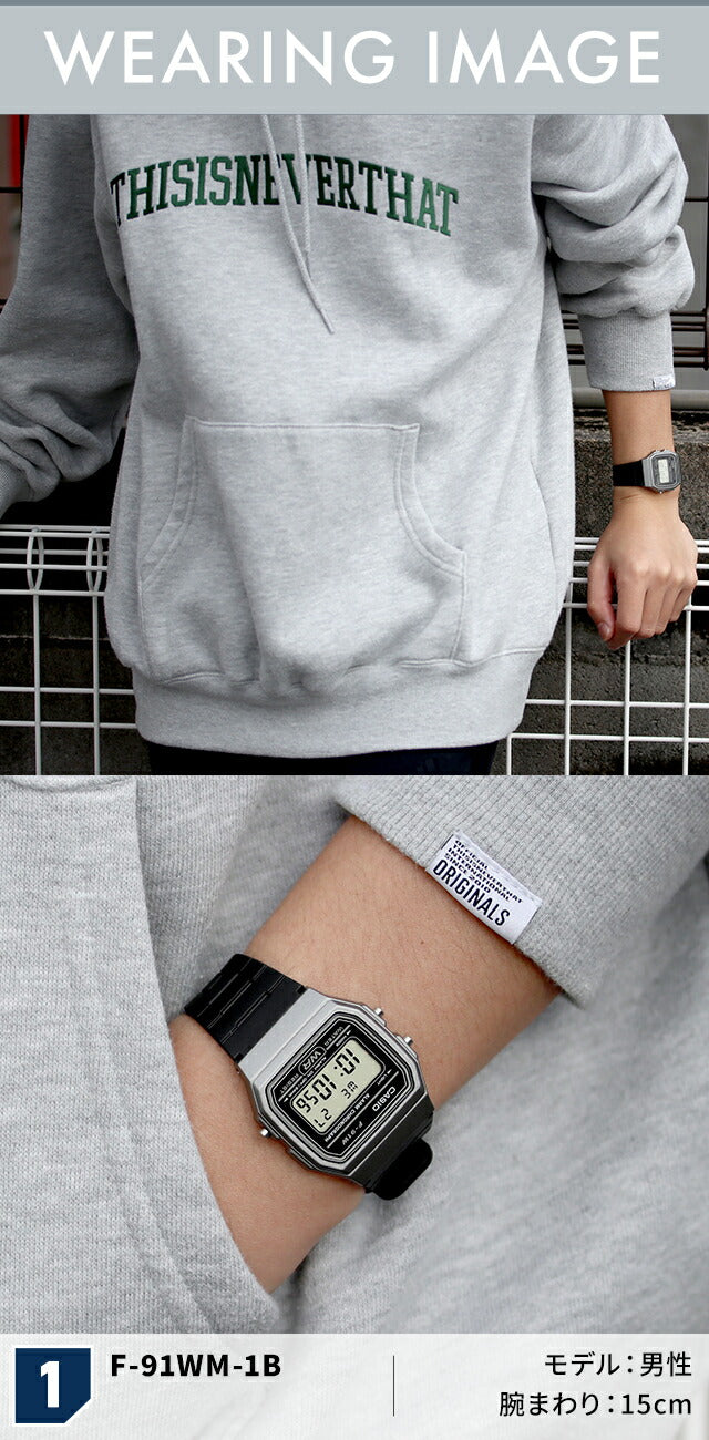 カシオ チープカシオ CASIO クォーツ 電池式 F-91 ユニセックス チプカシ 腕時計 ブランド カシオ casio デジタル 選べるモデル F-91