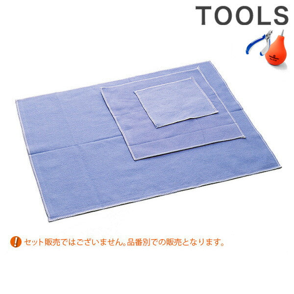 シリコンクロス 中 230×240mm 拭き取り F06009 記念品 プレゼント ギフト F06009