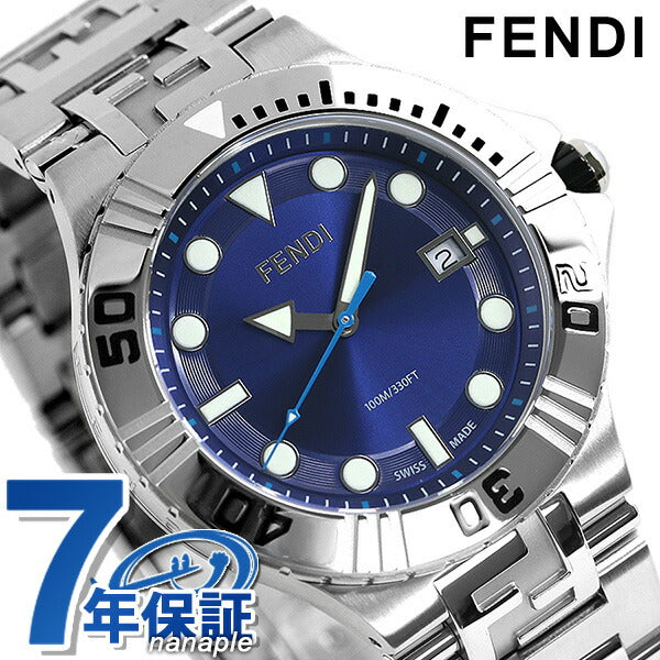 フェンディ 時計 ノーティコ 46mm スイス製 メンズ 腕時計 ブランド F108100301 ブルー F108100301