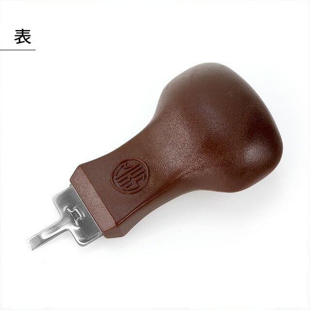 明工舎 MKS ベーク柄 スーパーコジ明け こじ開け 裏蓋外し 電池交換用 49320 4mm 時計工具 腕時計工具 修理 調整 工具 細い 記念品 プレゼント ギフト F20268S