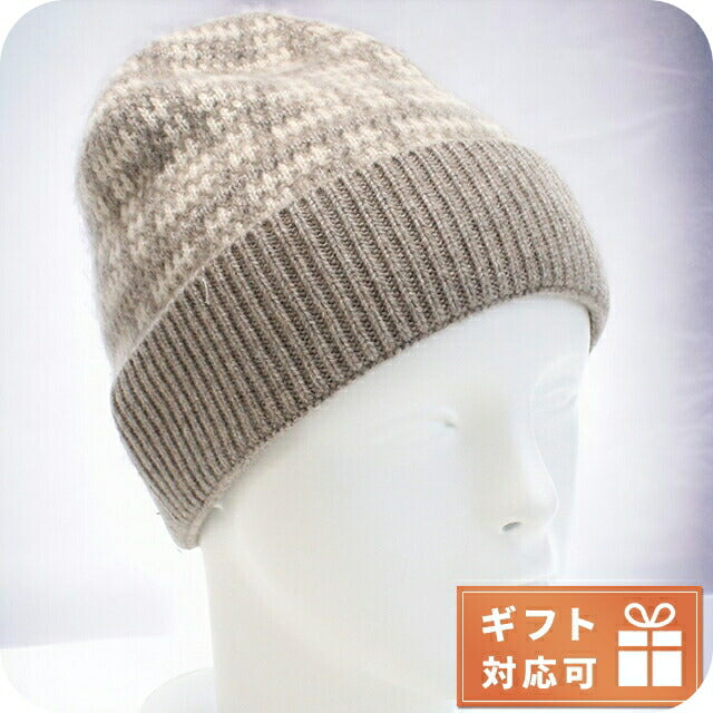 フェンディ ニットキャップ レディース ブランド FENDI イタリア FXQ913 グレー系 帽子 選べるモデル FENFXQ913A