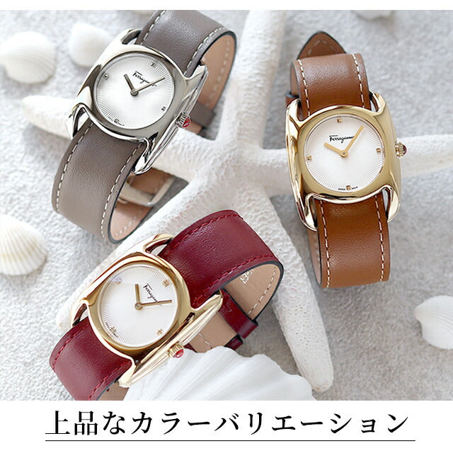 サルヴァトーレ フェラガモ ヴァラ クオーツ 腕時計 ブランド レディース Salvatore Ferragamo アナログ スイス製 選べるモデル SFEL00419