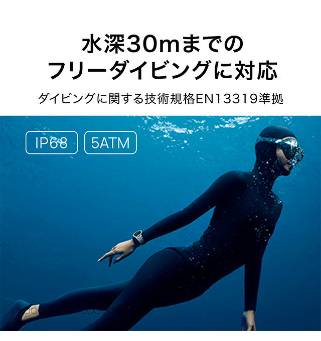 ファーウェイ WATCH GT3 Pro 43mm Silver 充電式クオーツ スマートウォッチ メンズ レディース Bluetooth 革ベルト HUAWEI FRG-B19 デジタル 記念品 ギフト FRG-B19-SV