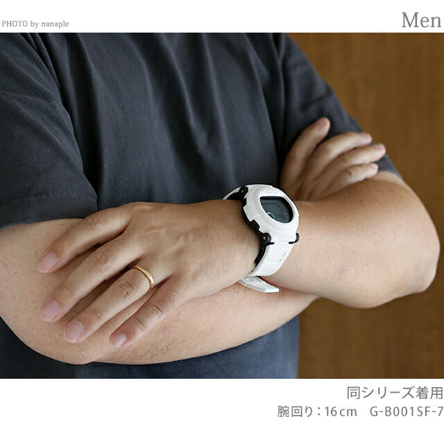 gショック ジーショック G-SHOCK G-B001SF-7 Bluetooth メンズ 腕時計 ブランド カシオ デジタル ブラック ホワイト 黒 G-B001SF-7DR