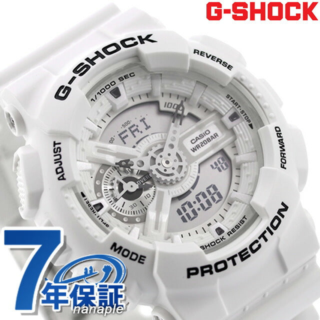 gショック ジーショック G-SHOCK スペシャルカラー マリンホワイト アナデジ GA-110MW-7ADR メンズ 腕時計 カシオ CASIO GA-110MW-7ADR
