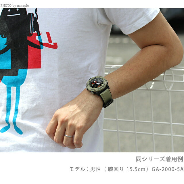 gショック ジーショック G-SHOCK GA-2000HD-8A ANALOG-DIGITAL GA-2000 SERIES メンズ 腕時計 ブランド カシオ casio アナデジ GA-2000HD-8ADR