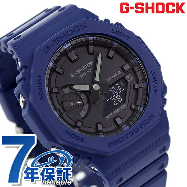 gショック ジーショック G-SHOCK GA-2100 8角形 クオーツ メンズ 腕時計 ブランド GA-2100-2ADR ブラック ブルー カシオ GA-2100-2ADR