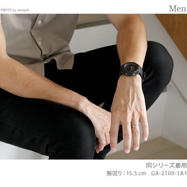 gショック ジーショック G-SHOCK GA-2100HD-8A ANALOG-DIGITAL 2100 Series メンズ 腕時計 ブランド カシオ casio アナデジ GA-2100HD-8ADR