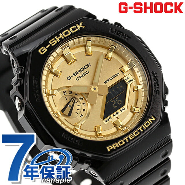 gショック ジーショック G-SHOCK GA-2100GB-1A アナログデジタル 2100シリーズ メンズ 腕時計 ブランド カシオ casio アナデジ ゴールド ブラック 黒 GA-2100GB-1ADR