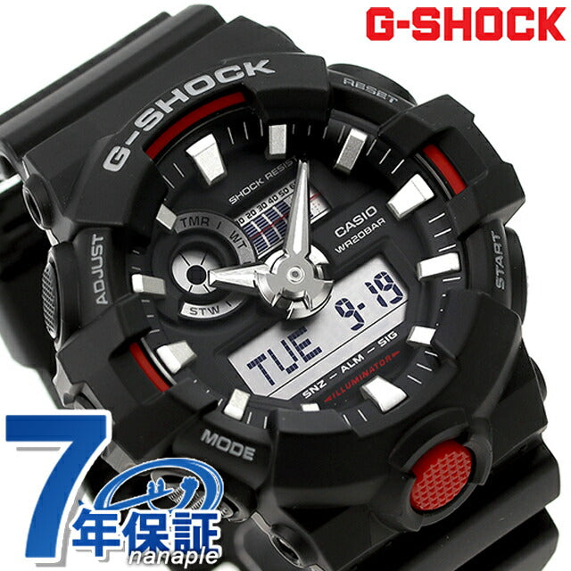 gショック ジーショック G-SHOCK GA-700-1ADR メンズ 腕時計 ブランド コンビネーション ブラック 時計 カシオ GA-700-1ADR